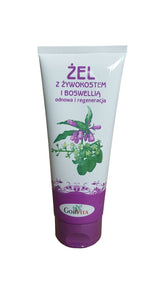 Γέλη Beinwell με Boswellia 200ml GORVITA